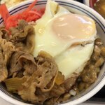 Yoshinoya - 