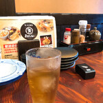 天ぷら酒房まあちゃん - 冷たいお茶