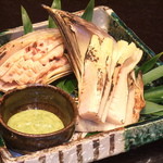 Yorokobinoma - 焼き筍