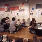 居酒屋　こいさん - 女子会もお気軽にどうぞ。子供連れ大歓迎です。