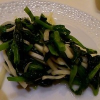 倶楽湾 - 本日の野菜料理 上海風