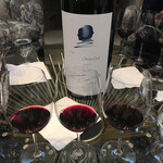 Opus One Winery - 