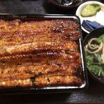 Unagi Musashino - 