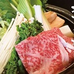 江戸前肉割烹 宮下 - 