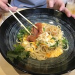 しお津 - 混ぜたら激ウマ！