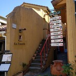 ラ・トゥーエル - 