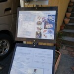 ラ・トゥーエル - 