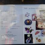 ラ・トゥーエル - 