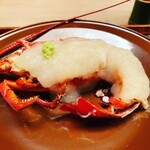 緒方 - 伊勢海老と蕪