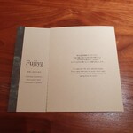 Fujiya 1935 - 