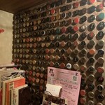 サケカフェハンナ - 