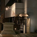 Ristorante IL PRINCIPE - 