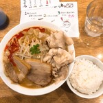 らーめんはや川 - 