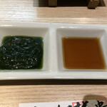 炭美酒菜 一馬力 - 