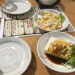 Motsuyaki Nikunosa Tou - ポテサラ　ヤッコ
