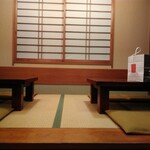 池寿司 - 