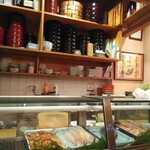 池寿司 - 