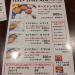 インドカレー＆アジアンダイニング居酒屋どんのば - 