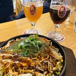 Kurafuto Bi-Ru Ando Hiroshima Okonomiyaki Dhi-Supi-Do - 