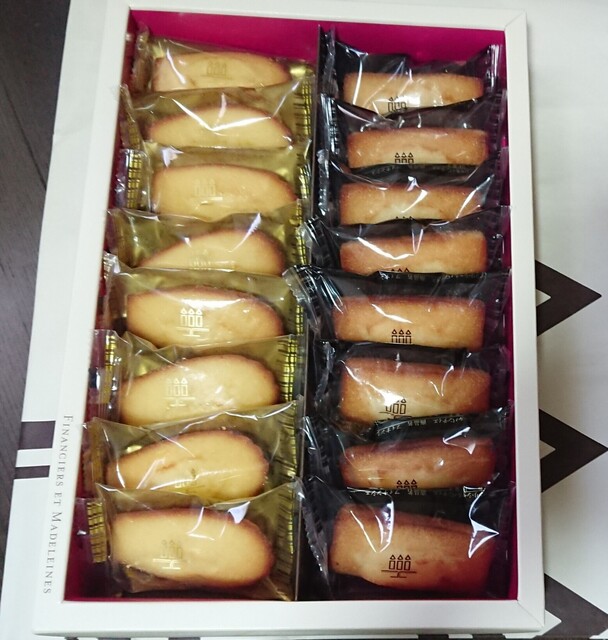 アンリ シャルパンティエ 橿原近鉄店 Henri Charpentier 大和八木 洋菓子 その他 食べログ アンリ シャルパンティエ 橿原近鉄店 Henri Charpentier 大和八木 洋菓子 その他 食べログ
