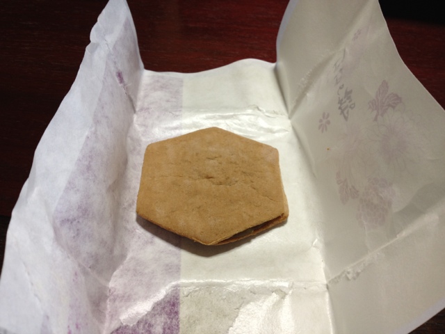 渡り温泉 別邸 楓 - 花巻市その他（ホテル）の写真