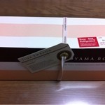 パティシエ エス コヤマ - 