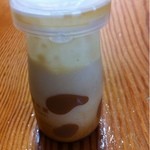 パティシエ エス コヤマ - 