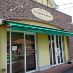 アンファン・ルミエール  - 