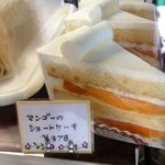 アンファン・ルミエール  - 