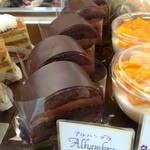 アンファン・ルミエール  - 