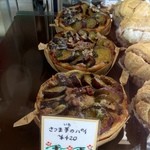 アンファン・ルミエール  - 