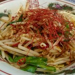 まよさわ - 皿台湾接写