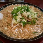 まよさわ - みそ  850円