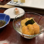 Zou Roku Sushi Minami - 