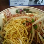 まよさわ - ガツンと直接的な辛旨さです