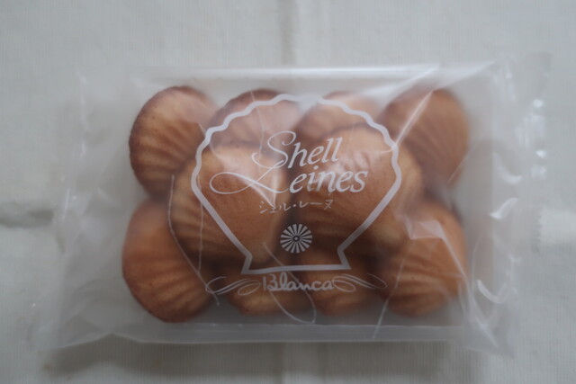 ブランカ シェルレーヌ工房 Blanca 二見浦 洋菓子 その他 食べログ ブランカ シェルレーヌ工房 Blanca 二見浦 洋菓子 その他 食べログ