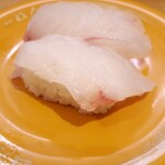 Sushiro - 鯛
