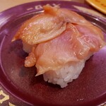 Sushiro - 大赤貝