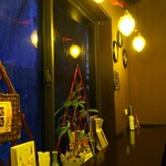 テディアンドダディ - 