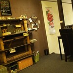 テディアンドダディ - 