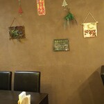 テディアンドダディ - 