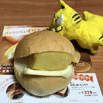バックハウスイリエ - 栗あんバター170円（税別）