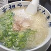 元祖ラーメン長浜 たま屋