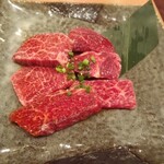 焼肉牛星 - 