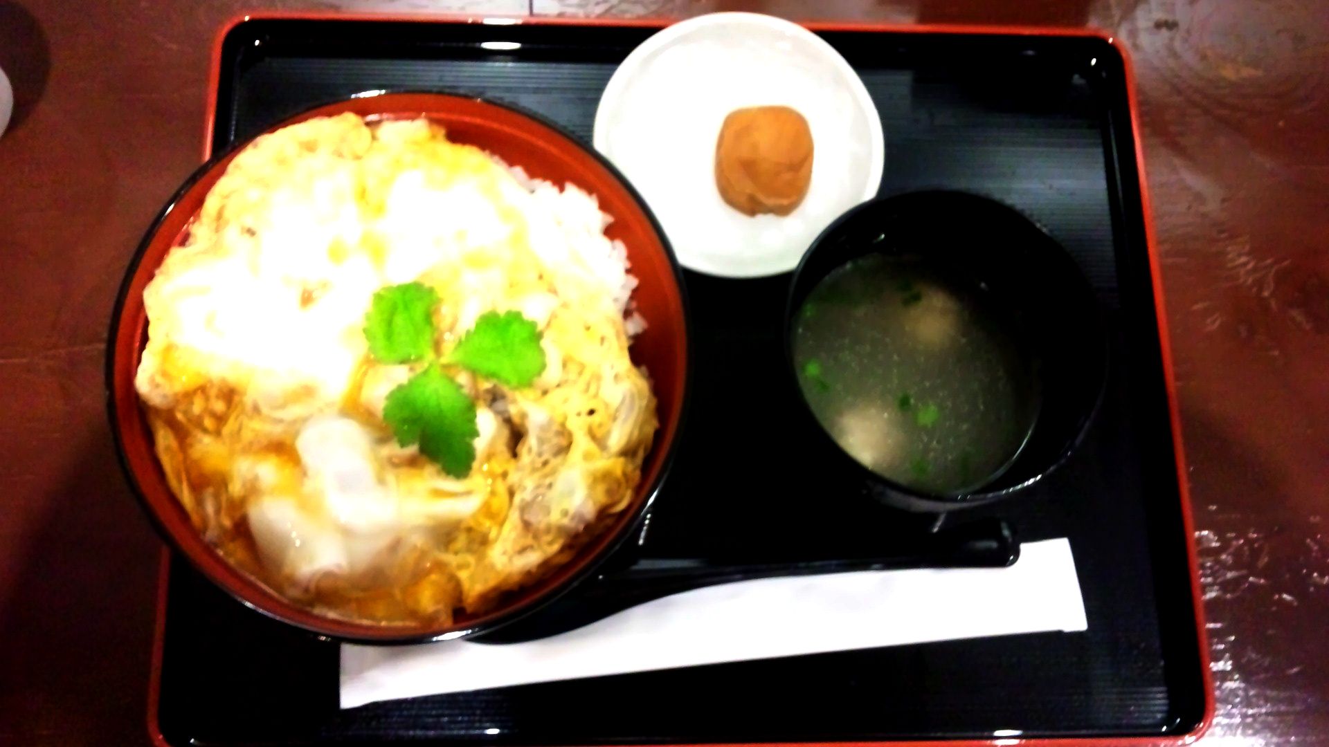鶏三和 ネオパーサ浜松店 name=