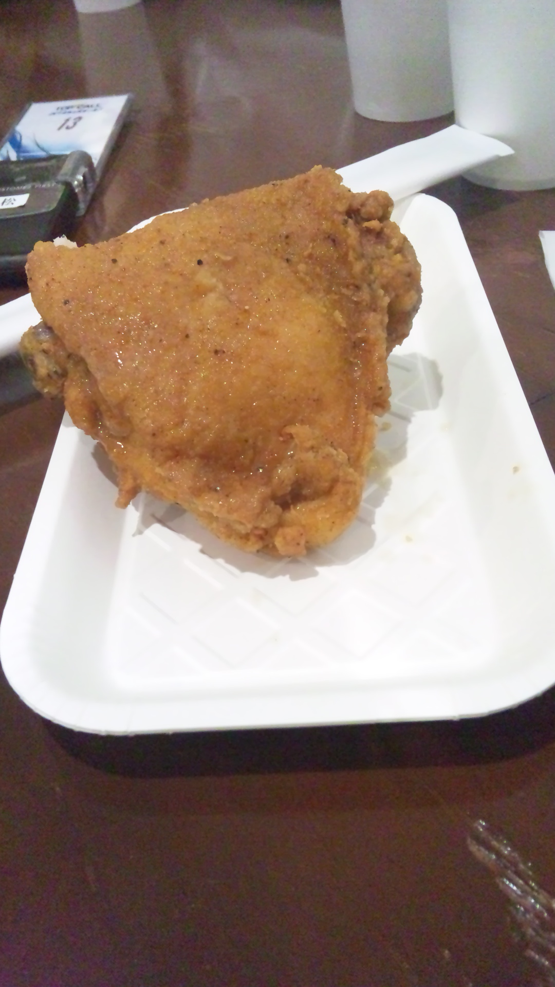 鶏三和 ネオパーサ浜松店 name=