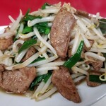 八龍 - 絶品のレバニラ炒め✨