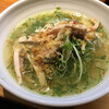 ラーメン巌哲