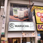 MARUCHA - 