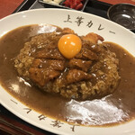 得正 - エビフライカレー